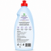 Perfumed Dishwashing Liquid “Musk Velvet Oud” BioBlysk  1l