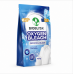 Oxygen bleach “Crystal Blow” BioBlysk 450 g
