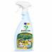 Universal Degreaser 4-in-1 “UltraX” BioBlysk 500 ml