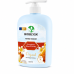 Perfumed Antibacterial Liquid Cream Soap “Frangipani Bliss & Honey” BioBlysk 500 ml