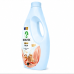 Perfumed Laundry Gel “Color & Ayurvedic Amber Niche Perfume” BioBlysk 3,7 L