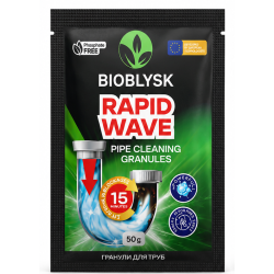 Pipe cleaning granules “Rapid Wave” BioBlysk 50 g