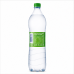 BonAqua Slightly Sparkling Water    1,5 L