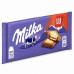 Сендвіч Milka LU