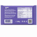 Milka Полуниця та йогурт