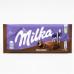 Milka з подрібненим фундуком