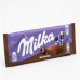 Milka з подрібненим фундуком
