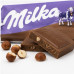 Milka з подрібненим фундуком