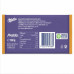 Milka Caramel