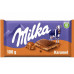 Milka Caramel old