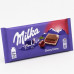 Milka Chery